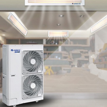 Aer conditionat industrial Gree GMV, gama compacta Mini, 6 HP (16-18 kW)